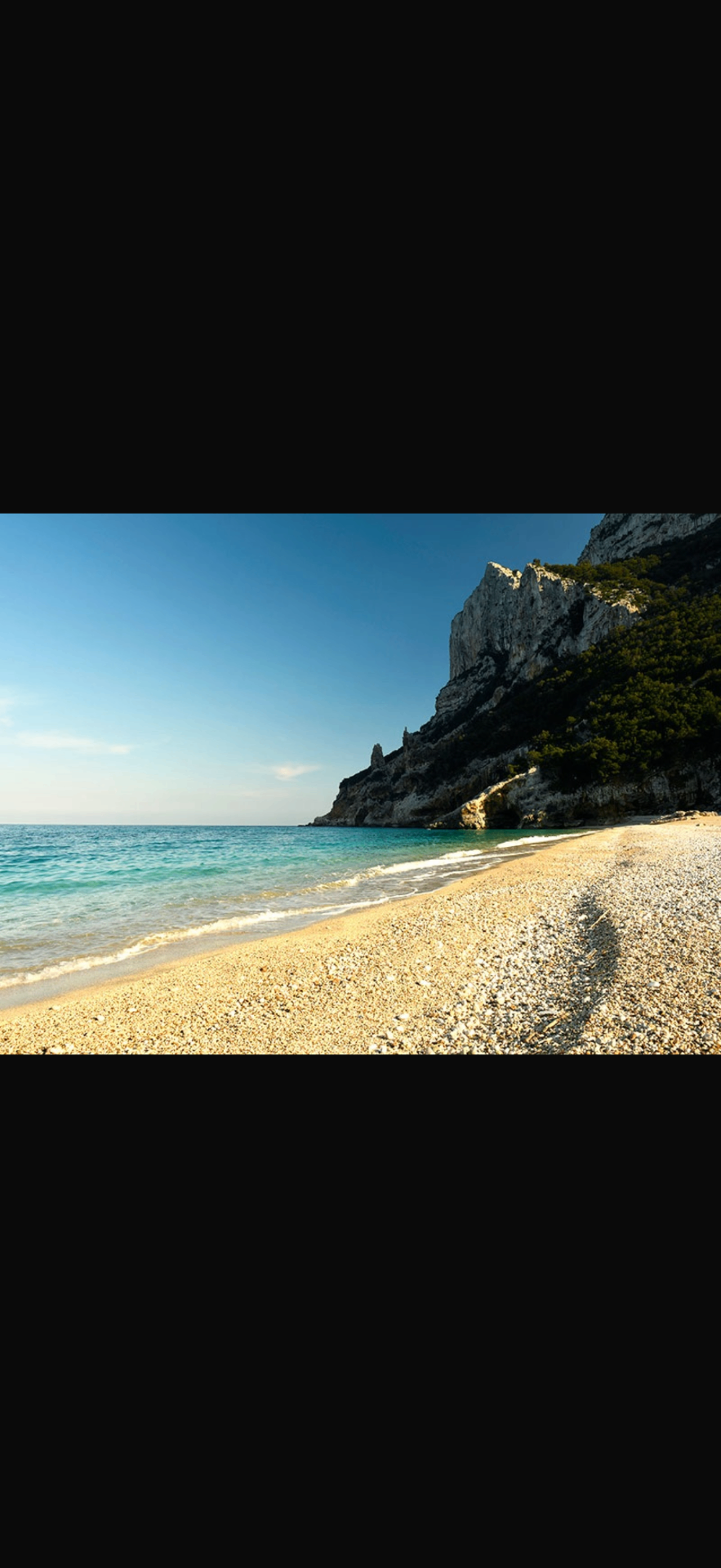 Quad Cala Sisine